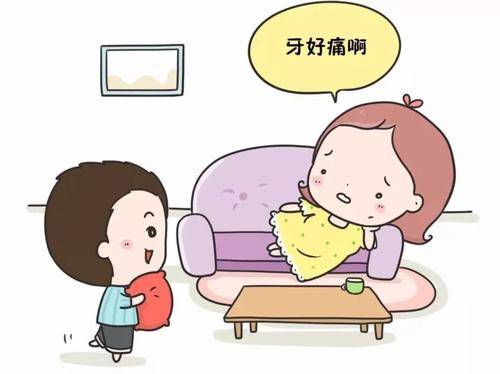 怀孕时可以做补牙吗？