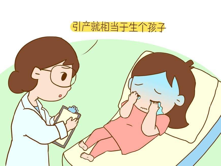 厦门174试管婴儿费用-生孩子和流产哪个更有害？